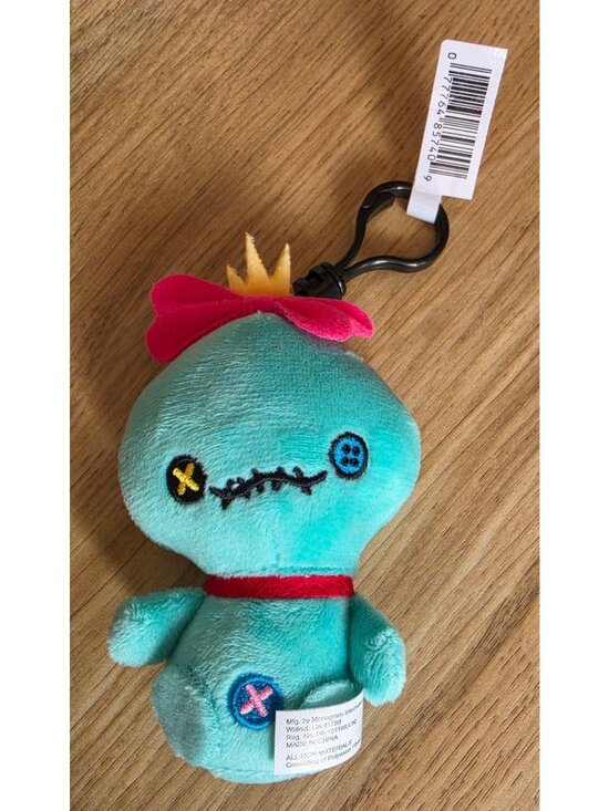 Monogram Other - Disney Stitch Scrump Plush Bag Clip Keychain Monogram International Mystery Blin